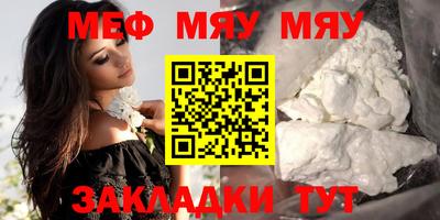 марихуана Ликино-Дулёво