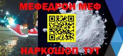 кокаин колумбия Лесосибирск