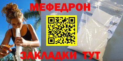 кокаин колумбия Лесосибирск