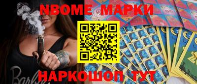 кокаин колумбия Лесосибирск
