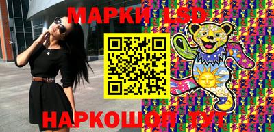 кокаин колумбия Лесосибирск