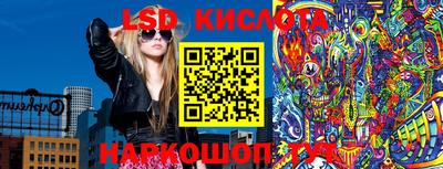 кокаин колумбия Лесосибирск