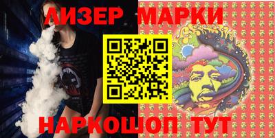 кокаин колумбия Лесосибирск