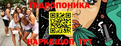 кокаин колумбия Лесосибирск