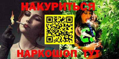 кокаин колумбия Лесосибирск