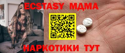 кокаин колумбия Лесосибирск