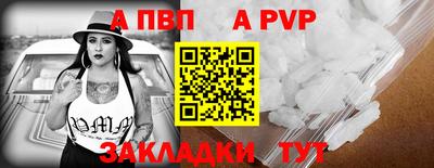 марихуана Ликино-Дулёво