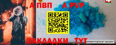 марихуана Ликино-Дулёво