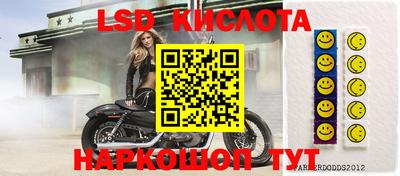 кокаин колумбия Лесосибирск