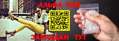 марихуана Ликино-Дулёво