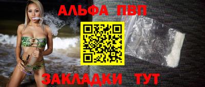 кокаин колумбия Лесосибирск