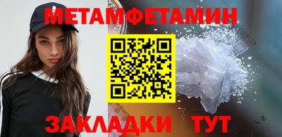 марихуана Ликино-Дулёво