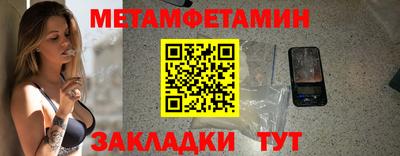 марихуана Ликино-Дулёво