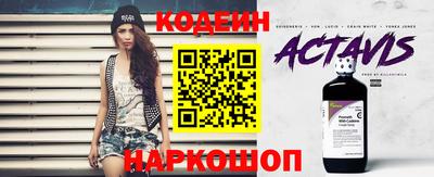марихуана Ликино-Дулёво