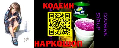 кокаин колумбия Лесосибирск