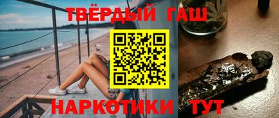 кокаин колумбия Лесосибирск