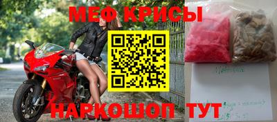 кокаин колумбия Лесосибирск