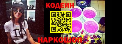 марихуана Ликино-Дулёво