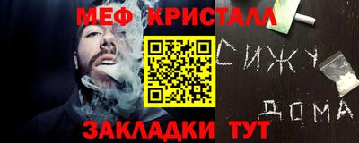 кокаин колумбия Лесосибирск