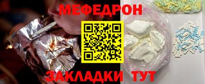 кокаин колумбия Лесосибирск