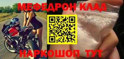 кокаин колумбия Лесосибирск